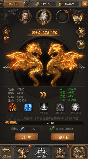 yy2 (1).png