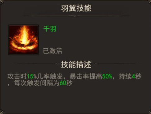 yy5 (1).png