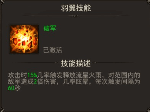 yy7 (1).png