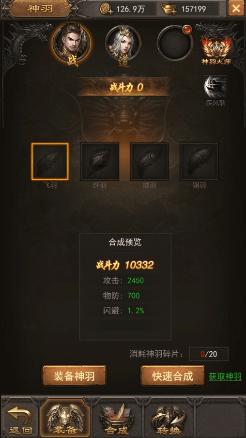yy8 (1).png