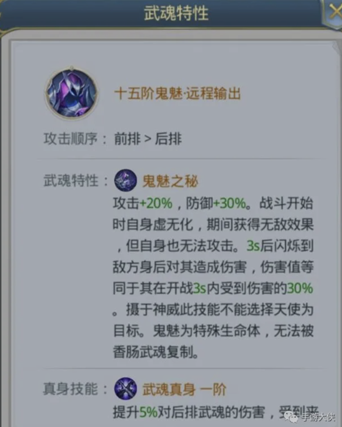 1593755984669159.png 图片 1.png