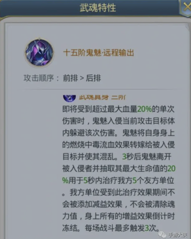 图片 2.png