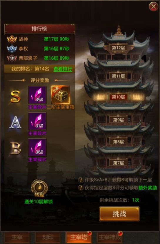 图片6.jpg