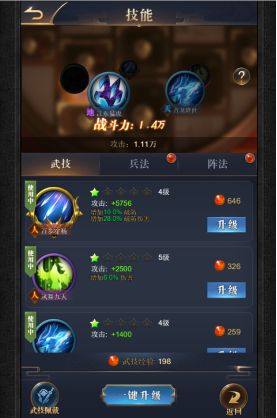 1596611620801737_compressed.jpg
