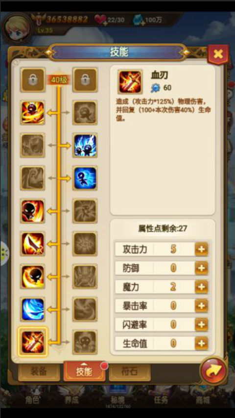 图片3_compressed.jpg