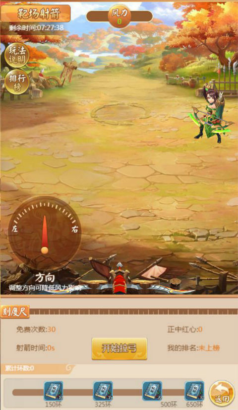 图片19_compressed.jpg