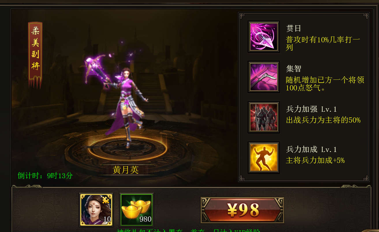图片9_meitu_7.jpg