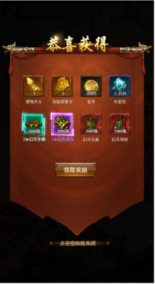 4.png