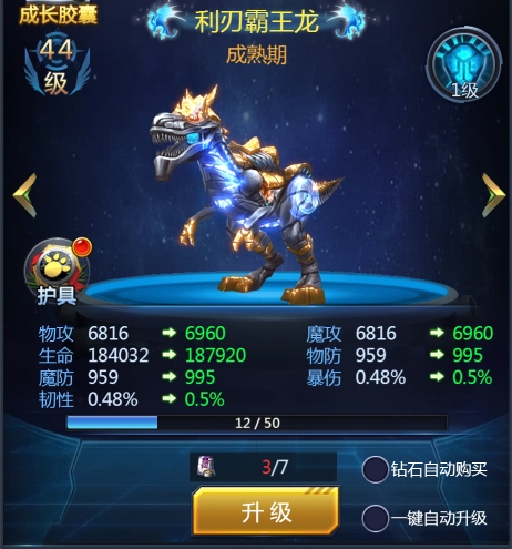 图片1 .jpg
