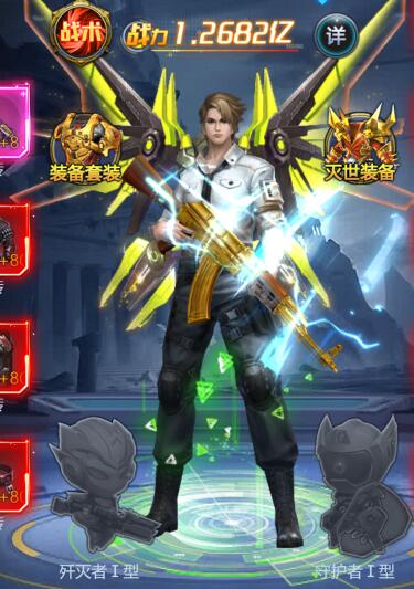 图片二.jpg