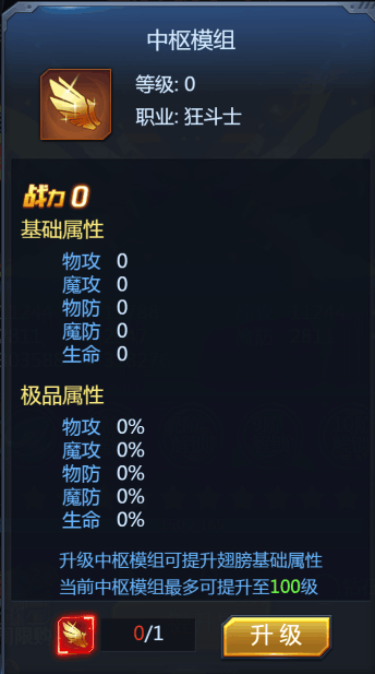 图片6.png