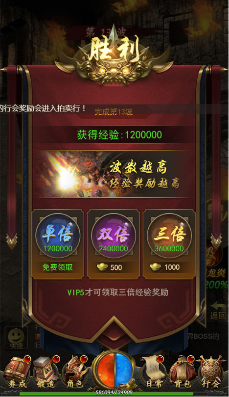 image005_meitu_62.jpg