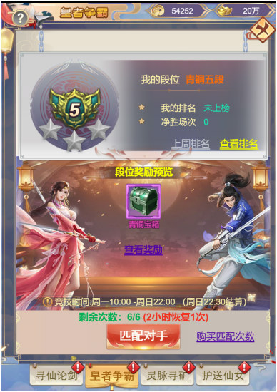 2.png