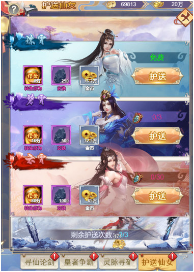 4.png