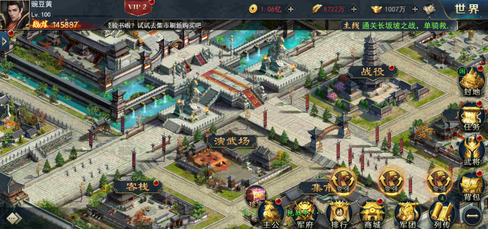 图片 6_meitu_6.jpg