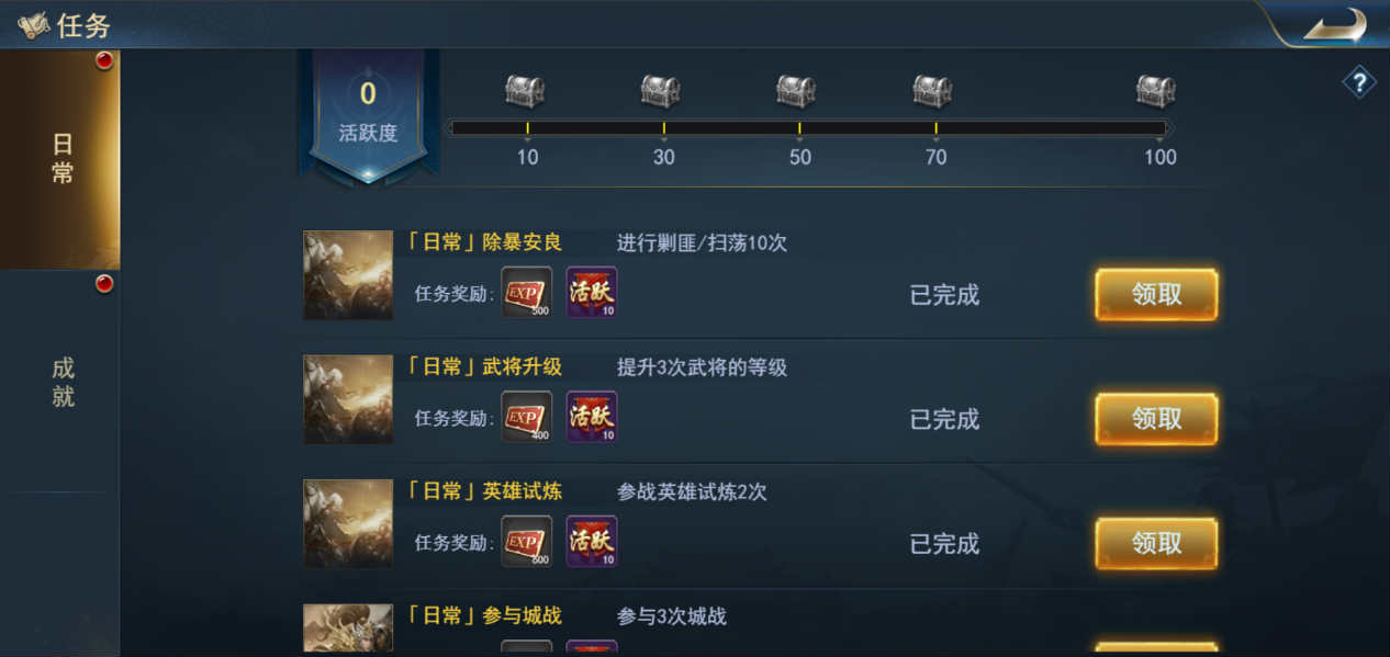 图片 13_meitu_13.jpg