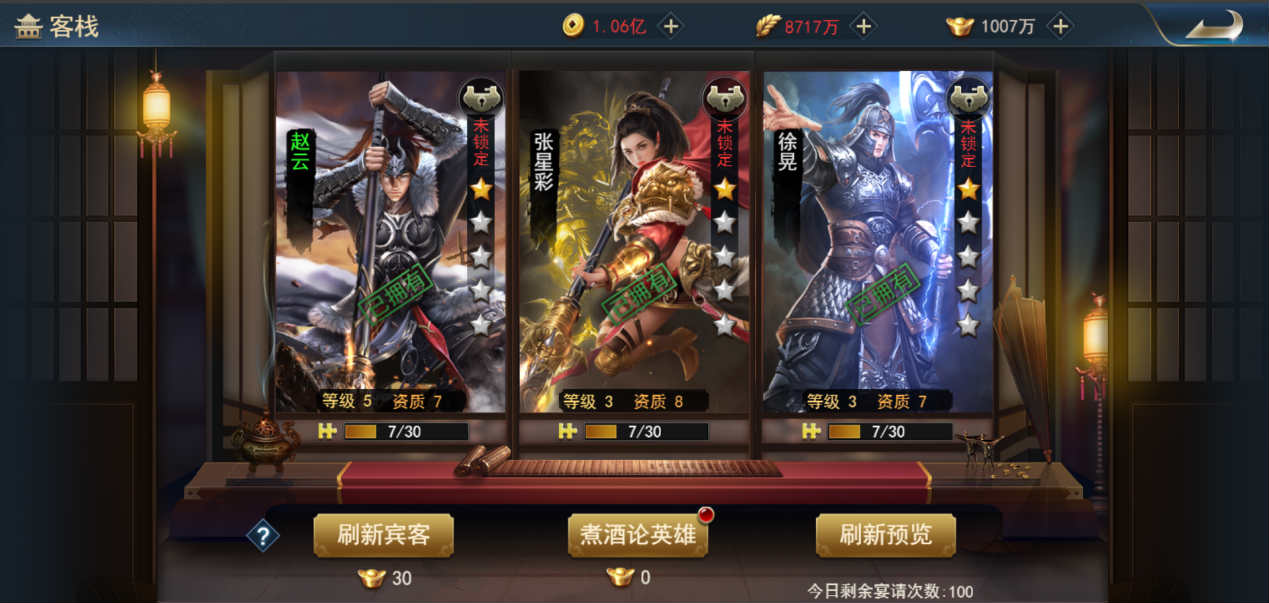 图片 15_meitu_15.jpg
