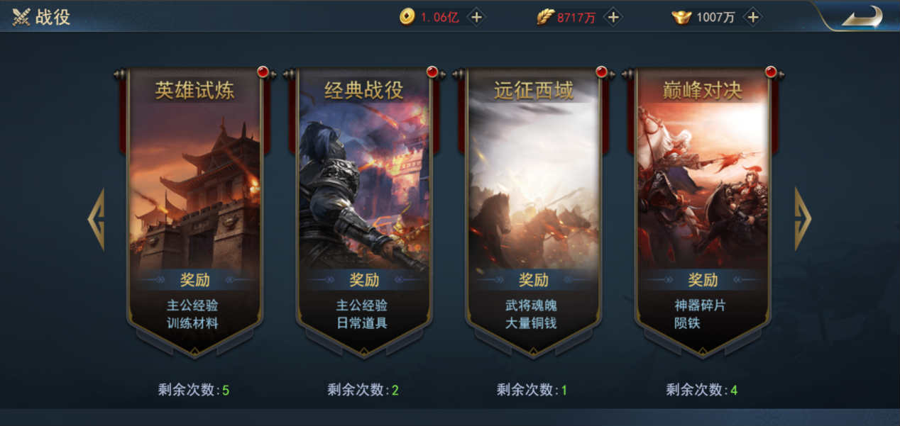 图片 16_meitu_16.jpg