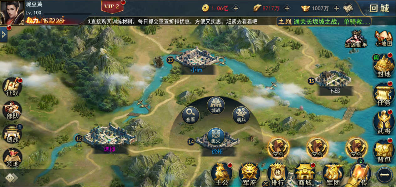 图片 18_meitu_18.jpg