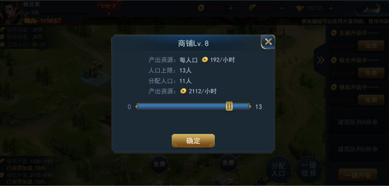 图片 2_meitu_1.jpg