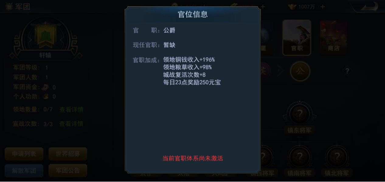 图片 7_meitu_6.jpg