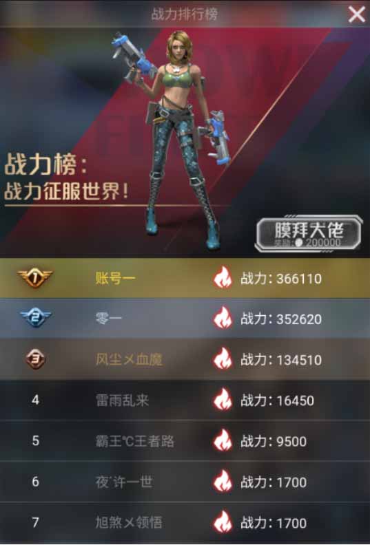 2.1.jpg