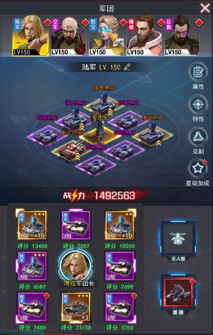 2.2.jpg