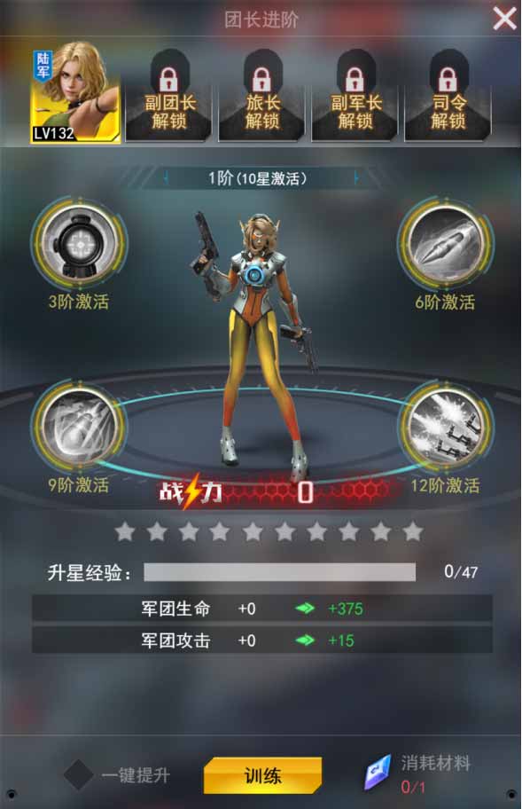 2.3.jpg