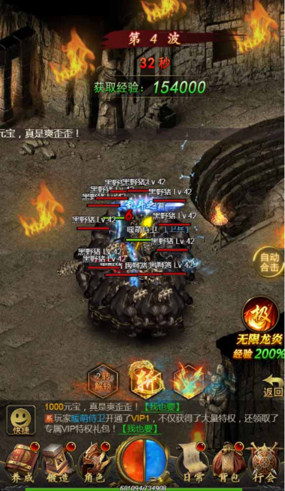 1.2.jpg