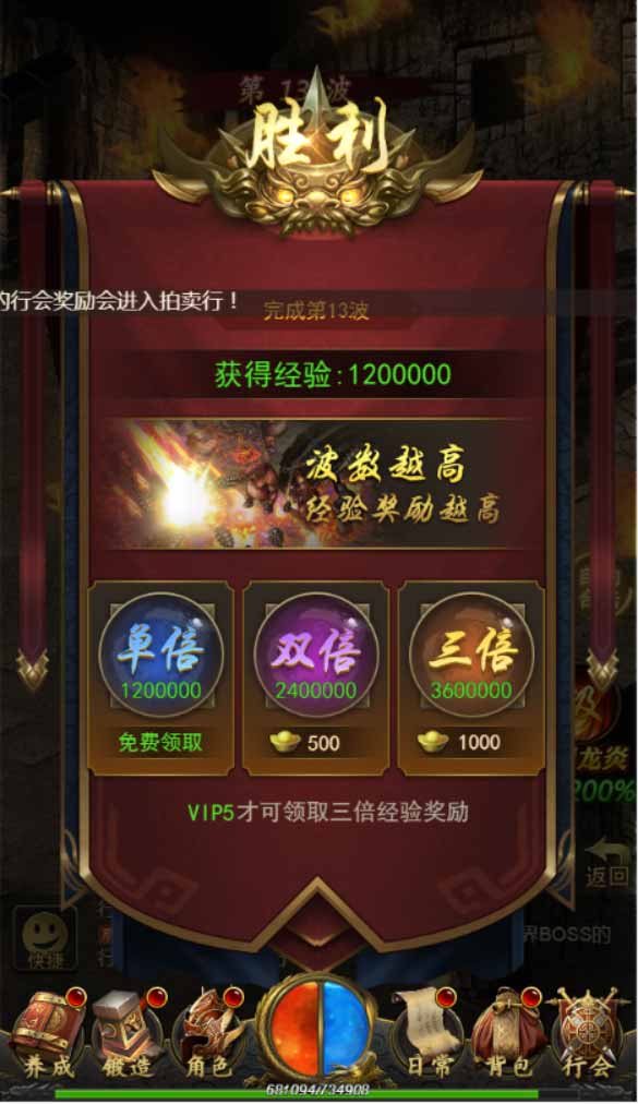 1.3.jpg