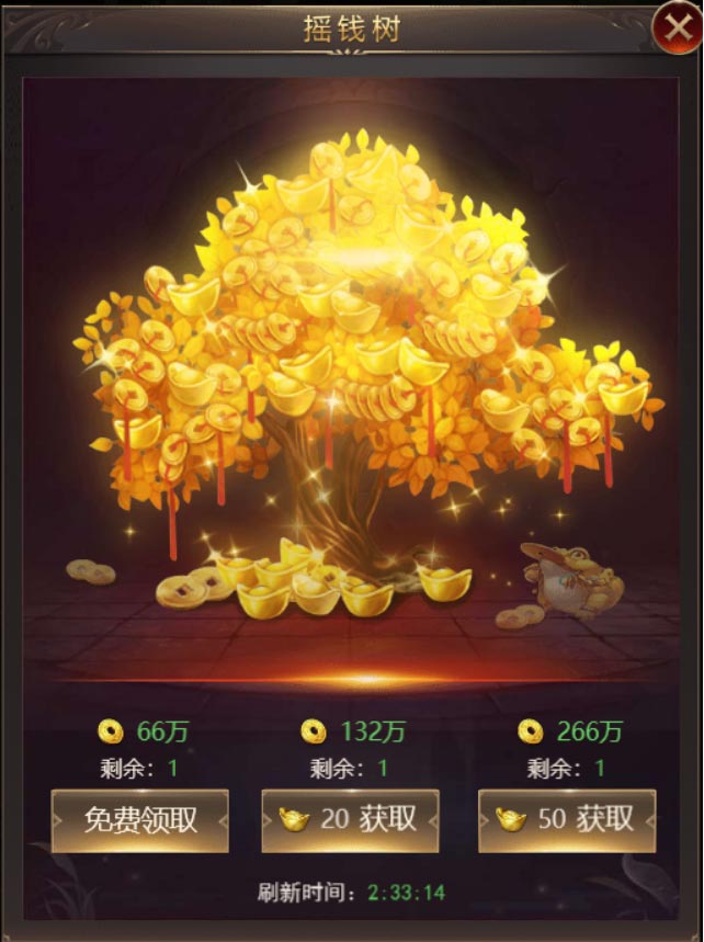 3.2.jpg