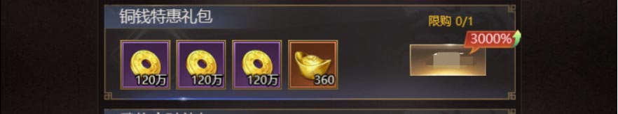 3.3.jpg