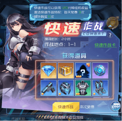 2 (1).png