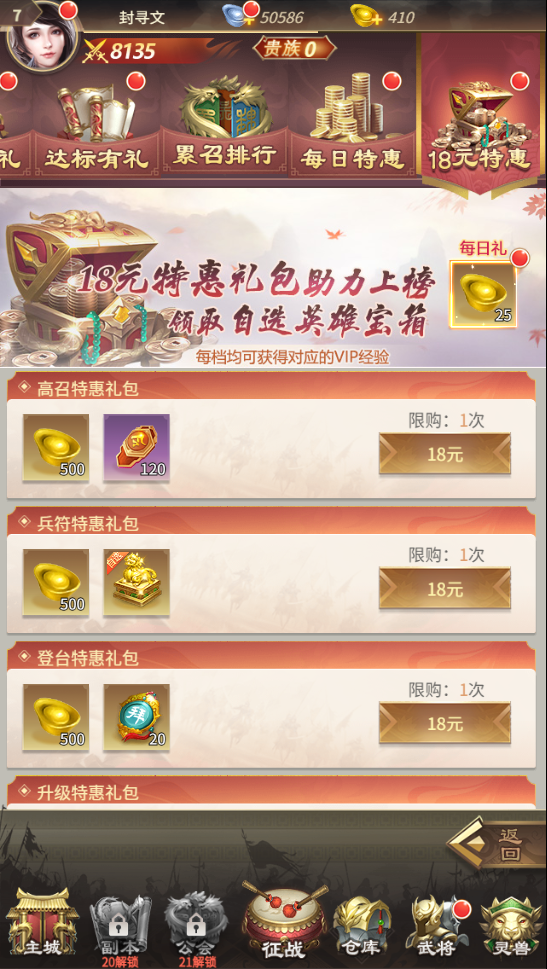 图片4.png