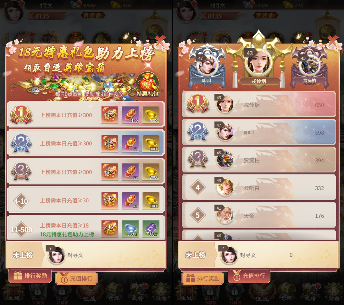 图片5.png