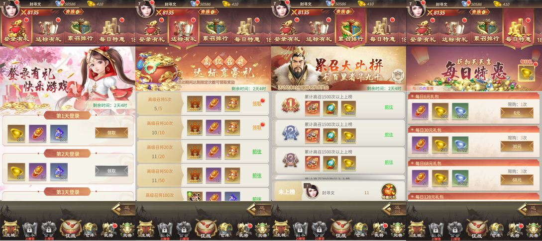 图片6.png