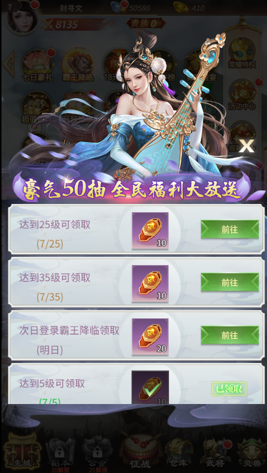 图片9.png