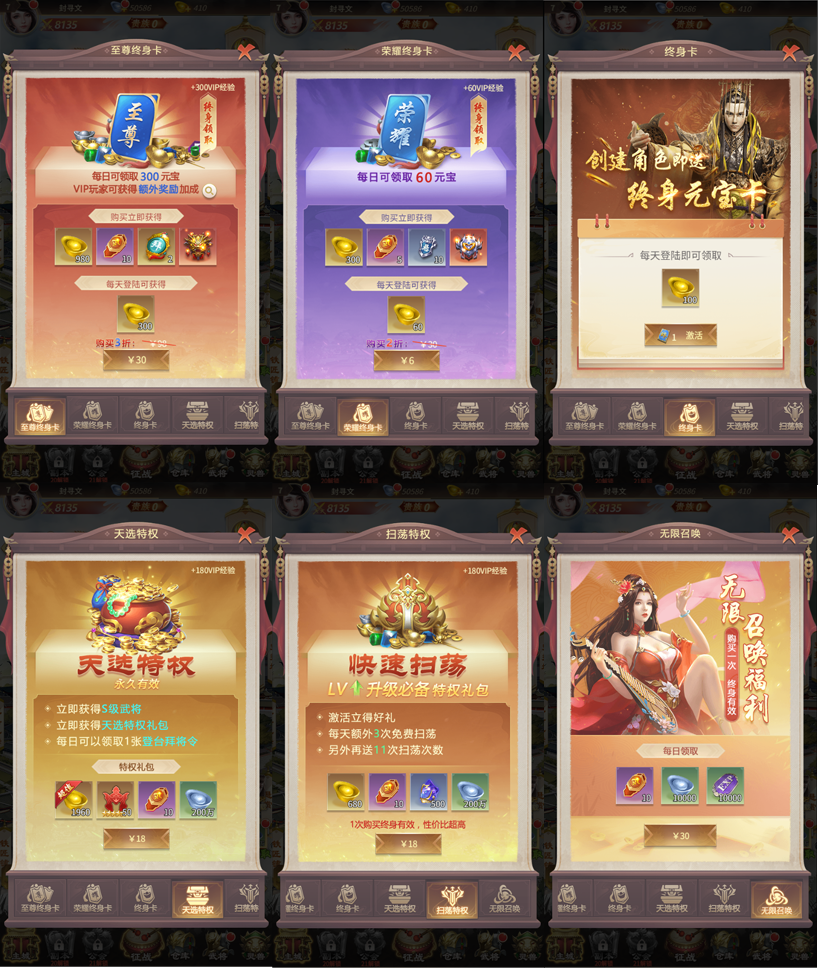 图片10.png