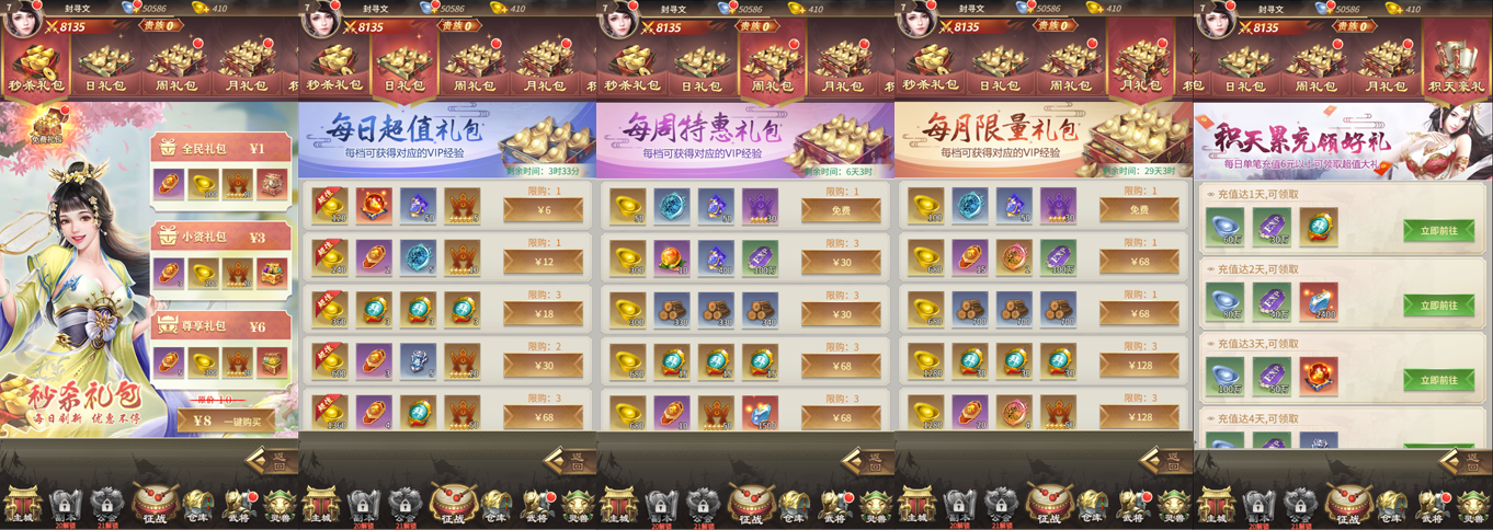 图片11.png