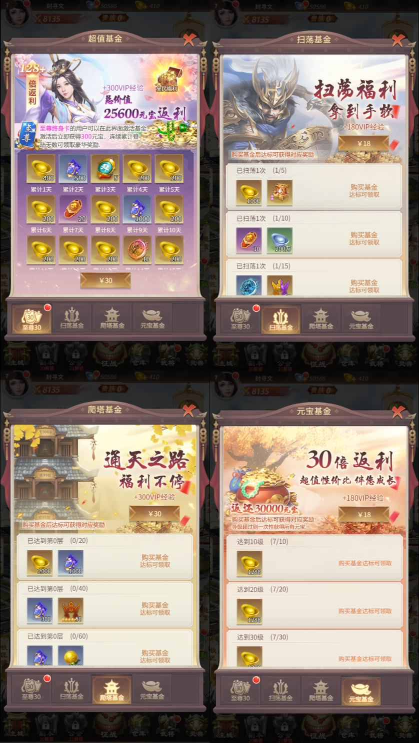 图片13.png