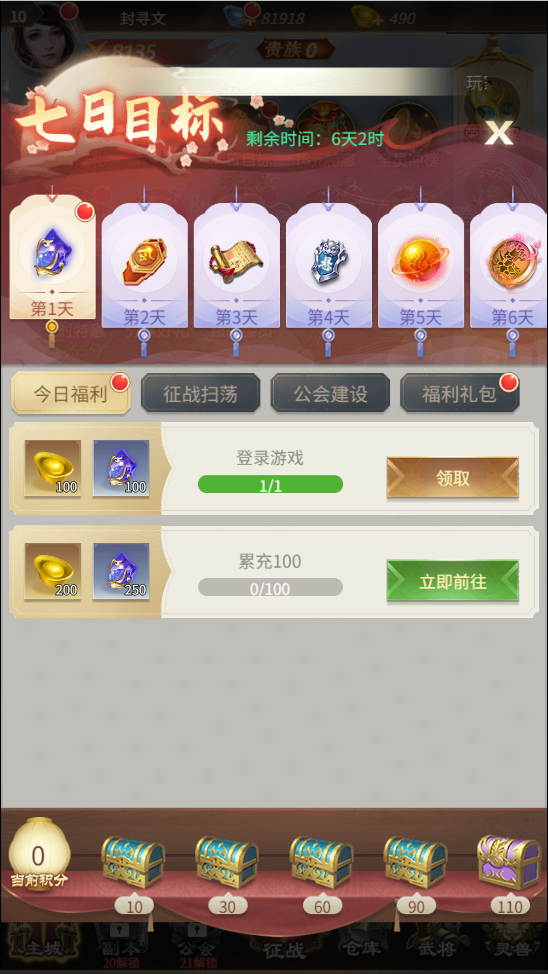 图片14.png